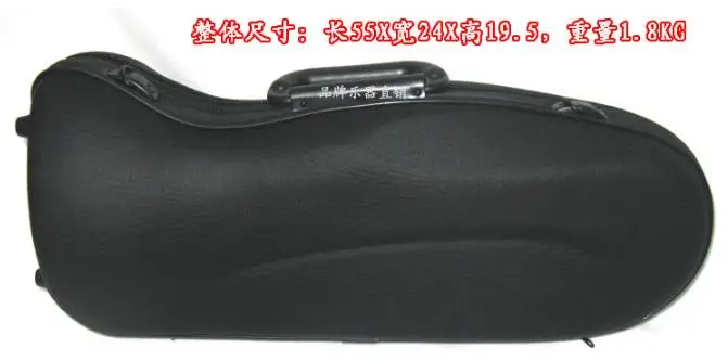 new wind instrument trumpet musical instrument bag plastic box beautiful and durable