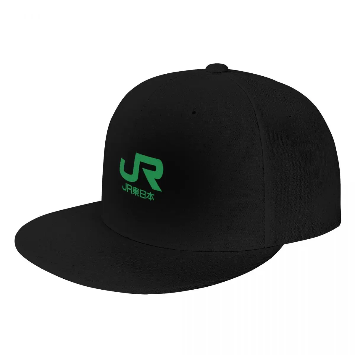 

Jr east logo east japan railway company essential t shirt Baseball Cap Dropshipping |-F-| Beach Baseball For Men Women's