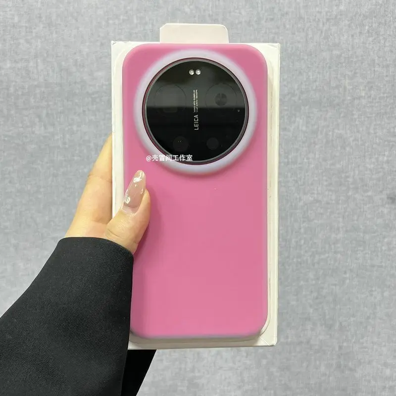 Xiaomi 17 Ultra Shockproof Silicone Case - Skin-friendly, Dirt-resistant, Anti-drop Protective Cover