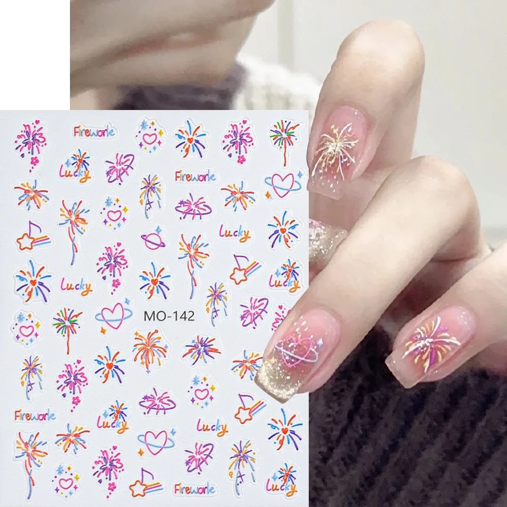 2/3pcs 다채로운 불꽃놀이 3D 네일 아트 스티커 카니발 축하 축제 불꽃놀이 네일 데칼 DIY 매니큐어 네일 장식