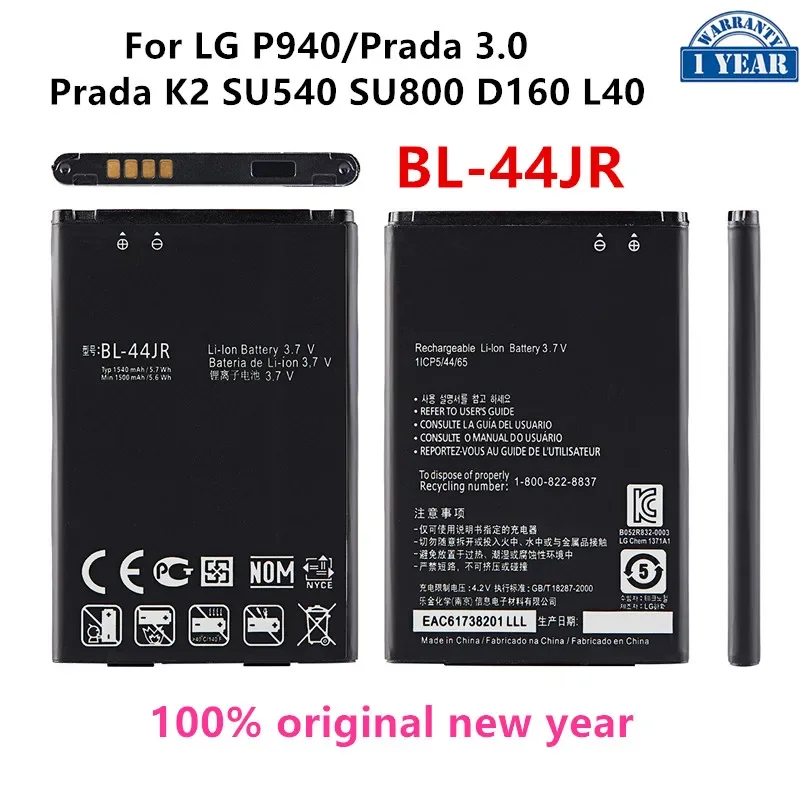 Batteria Originale Bl-44Jr 1540Mah Per Lg P940 Prada 3.0 Prada K2 Su540 Su800 D160 L40 Bl 44Jr Batterie Per Telefoni Cellulari