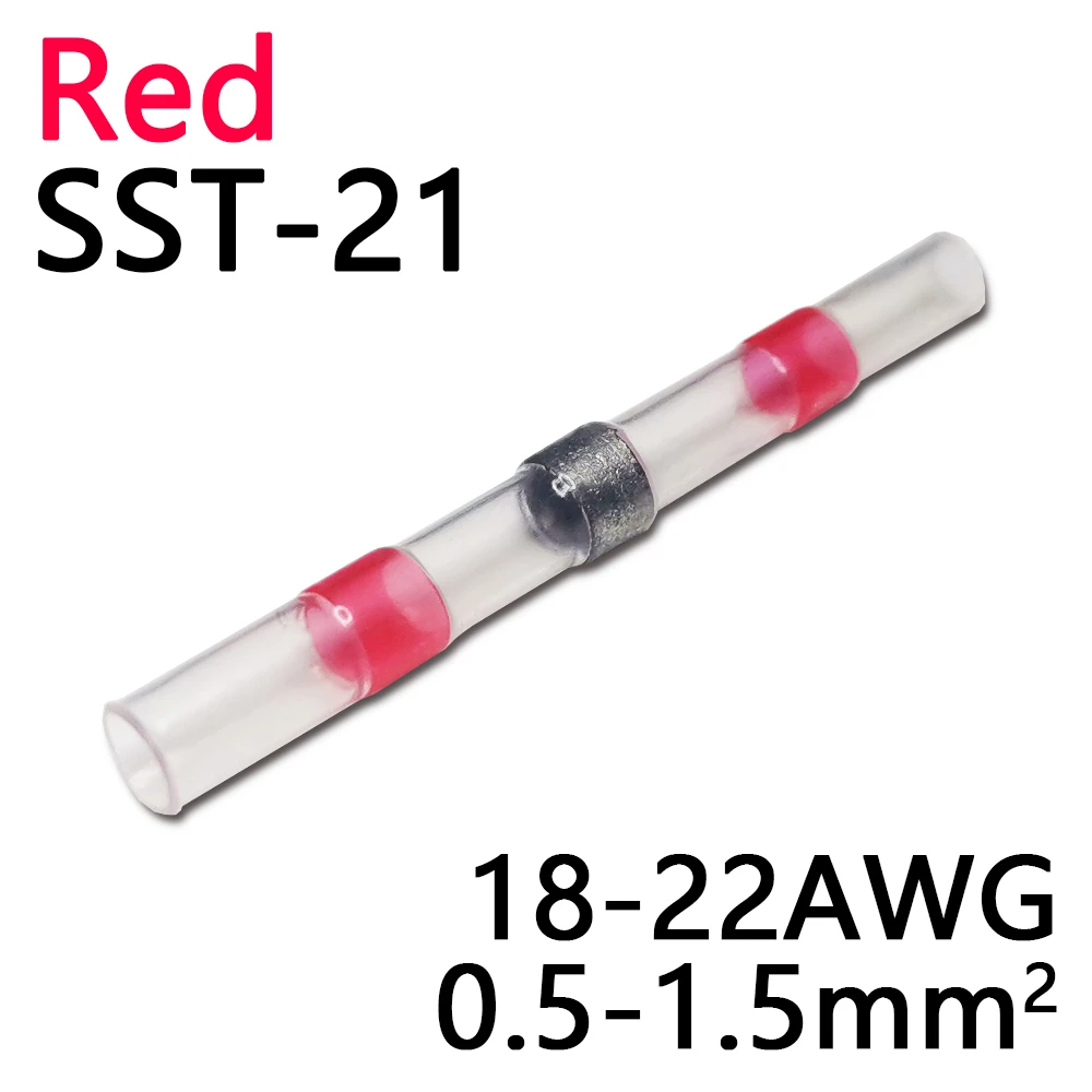 Рисунок 3 - Термоусадочные соединители для