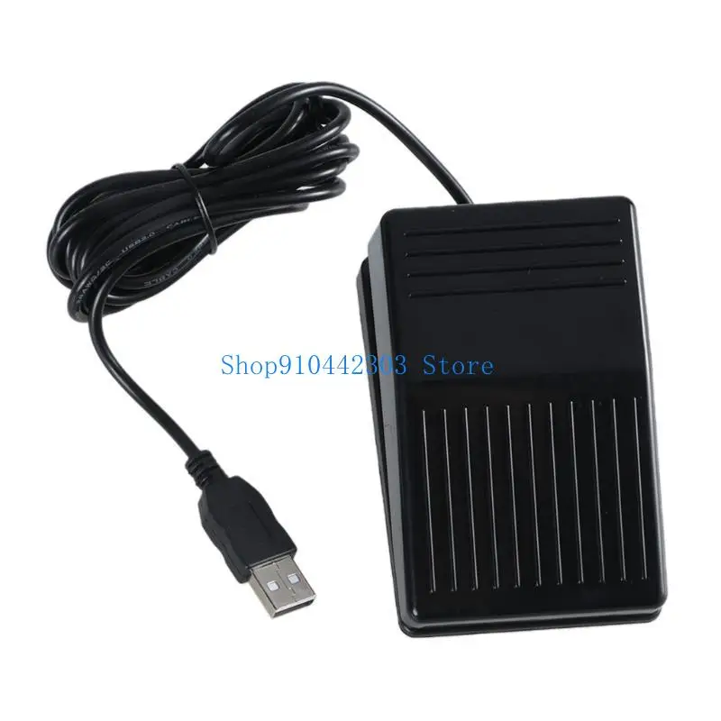652F USB 단일 풋 페달 광학 스위치 제어 1Key 프로그램 키보드 게임 액션