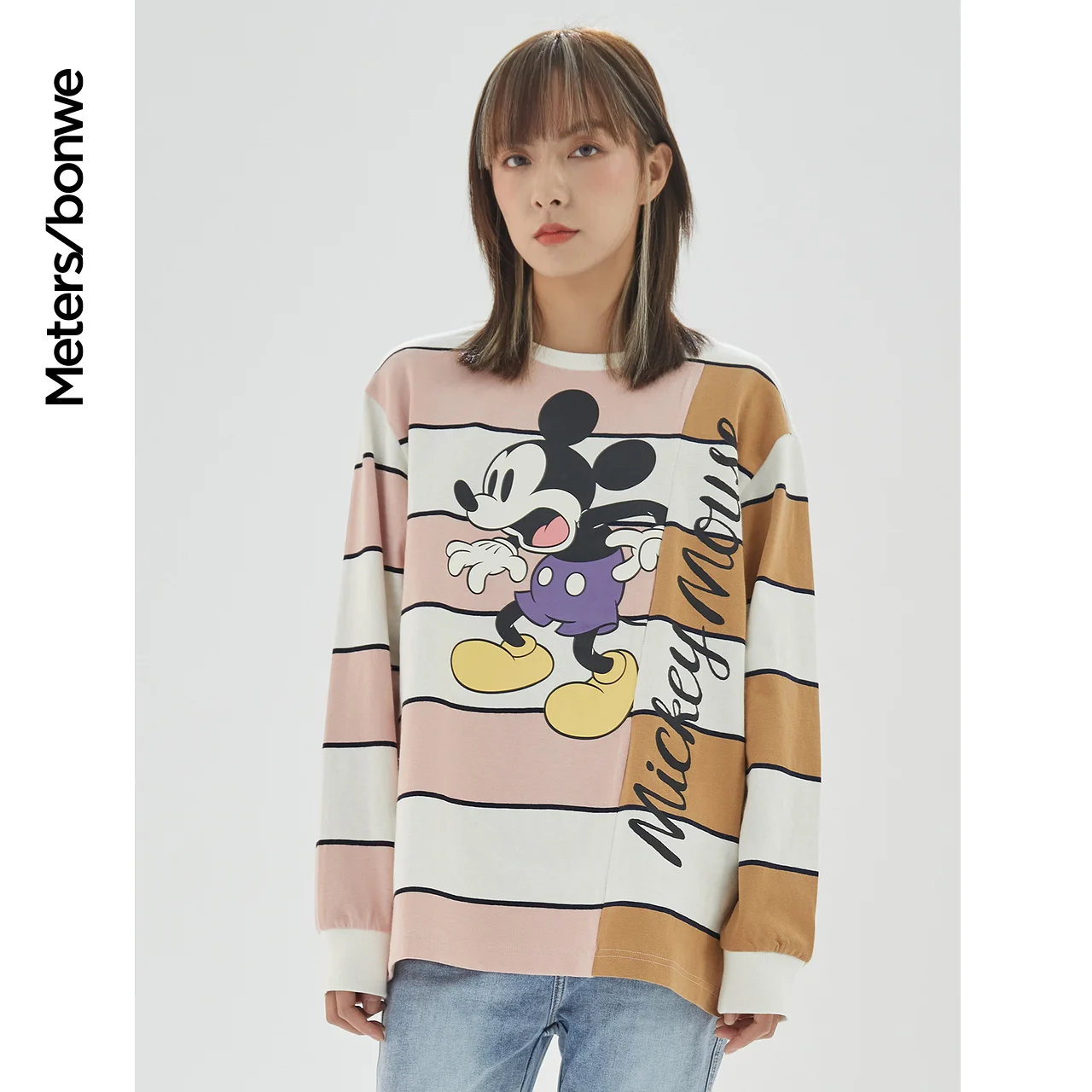 Metersbonway Women's Cartoon Print Stripe Sweat Shirt 100% Cotton Color Contrast Pullovers Spring And Autumn Fashion Trend Tops