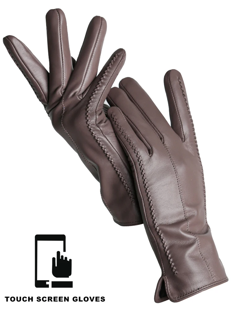 Khaki Touch