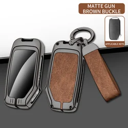 Zinc Alloy Car Key Case - 3/4 Button Protection Cover (GRAY)