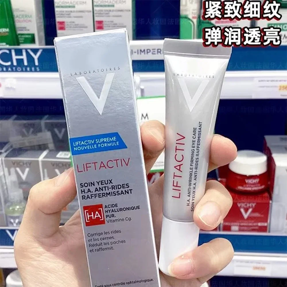 Mineral 89 Hyaluronic Acid,Facial Repair Soothing Essence, Anti-aging Facial Lifting Serum Moisturizing Skin Care Products 50ml