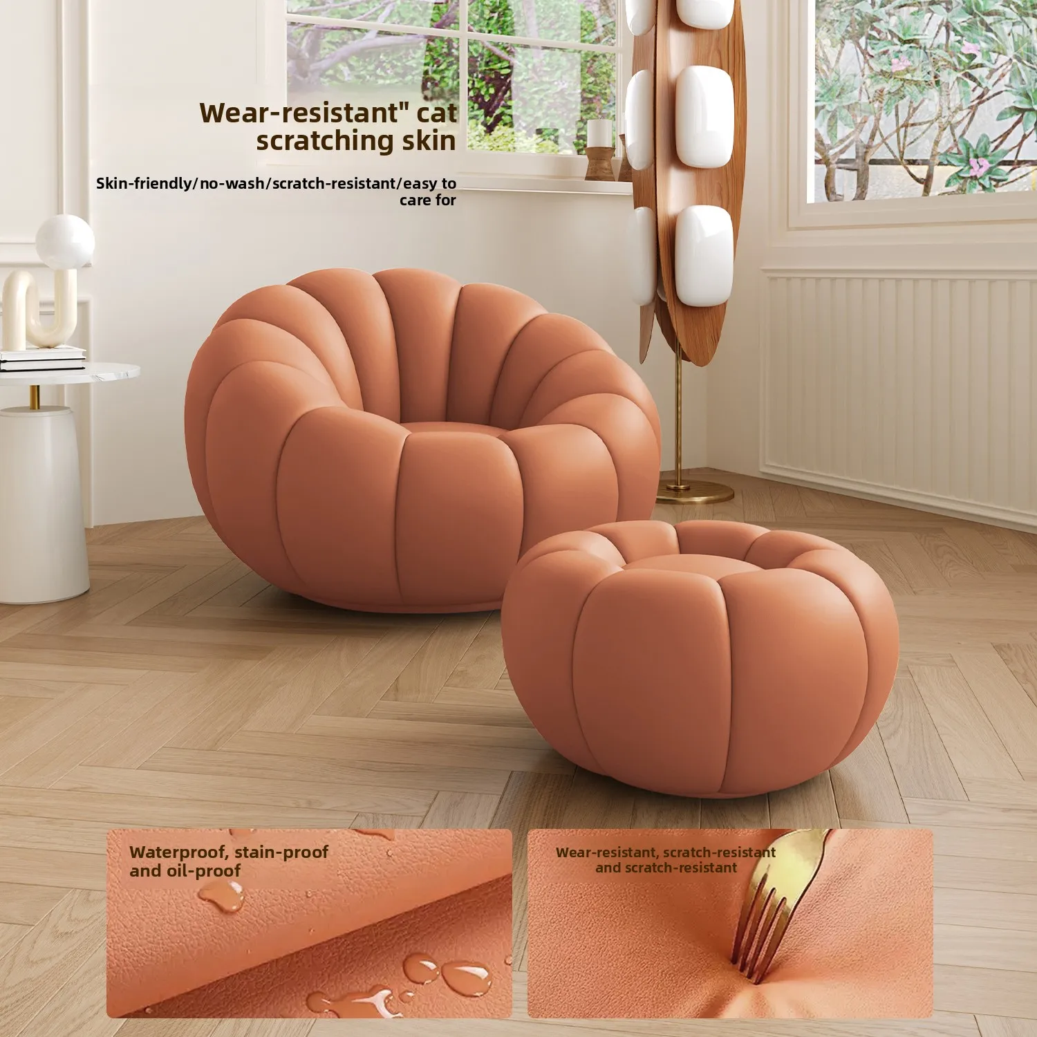 Cream Style Lazy Leisure Sofa Pumpkin Armchair Rotatable Single Seat Recline Sleep Function Ultra-Soft Living Room Furniture