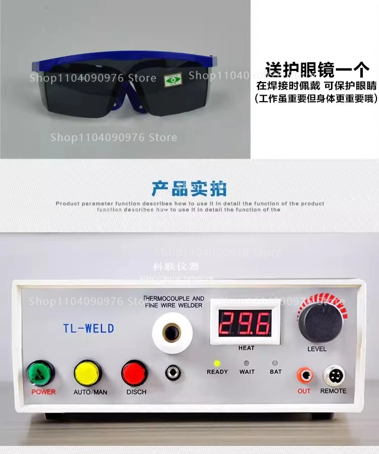 KJ T Type Thermocouple Wire Temperature Wire Wire Welder Thermocouple Butt Welde