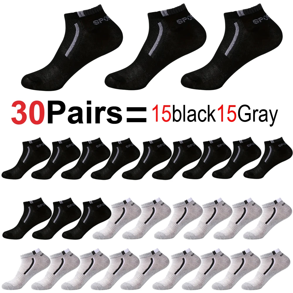 30pairs 15black15gra
