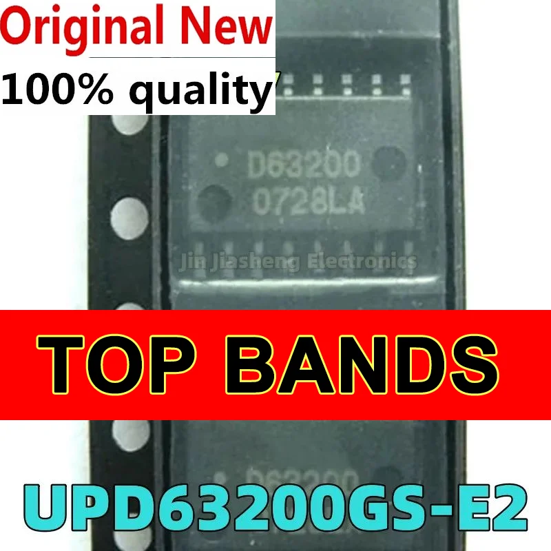 

NEW (5-20piece) 100% UPD63200GS D63200GS D63200 UPD63200 UPD63200GS-E2 SOP-16 Chipset IC Chipset Original