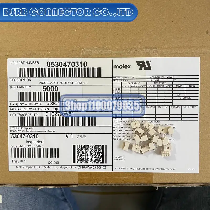 

5000pcs/lot new and original 53047-0310 530470310 3P