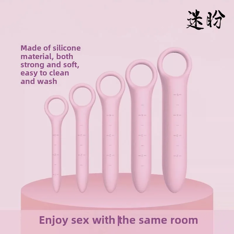 Vaginal dilator five-piece set Vaginal spasm stenosis Female dilator vaginal dilation