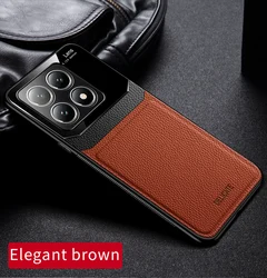Acrylic PU Leather Protective Phone Case with Camera Guard - Sleek Back Cover Design - Xiaomi 14 Ultra (Brown)