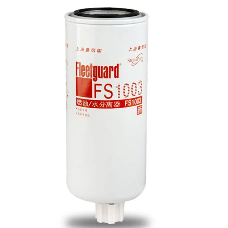 

Дизельный фильтрующий элемент FS1003 4070801, применимый к FS1065