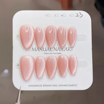 10Pc Handmade Nails in Soft Almond Shape with Cat Eye Shimmer Finish Press-On Nail Tips Perfect for Gifting to Women and Friend