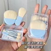 6Pcs Mini Box Makeup Brushes Portable Cosmetic Powder Foundation Blush Blending Concealer Make Up Brushes Beauty Makeup Tools 1