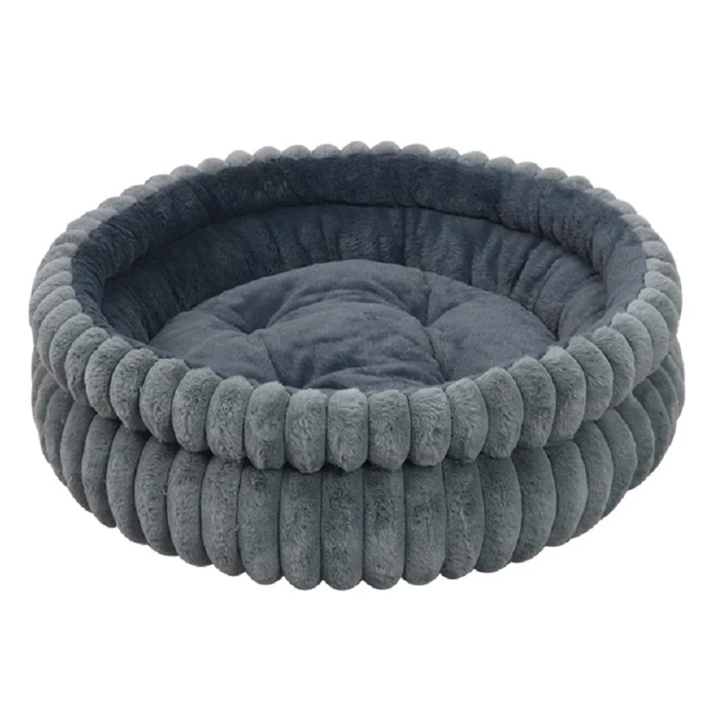 60CM Washable Round Cat Beds with Anti-Slip Bottom Calming Pet Bed Dog Beds & Furniture Load Capacity of 15 Kg for Indoor