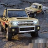Sgl Rc Pickup 1:14 Drift Remote Control Model Full Scale Rear Drive Sg1405/6 Children'S Toy Model Holiday Gift 2