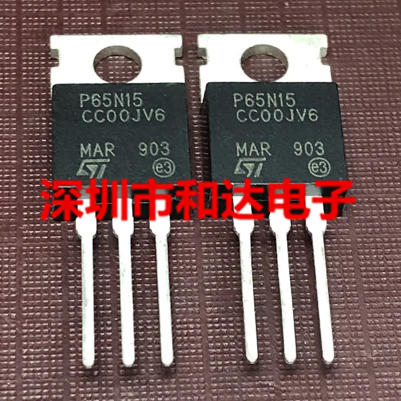 

5 шт.-10 шт. P65N15 STP65N15 TO-220 150 в 65A, новый и оригинальный НА СКЛАДЕ