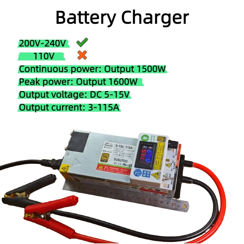 12.6V 14.6V 100A 120A ternary charger car programming power supply audio adjustment power supply high power RV charging rv charging power supply