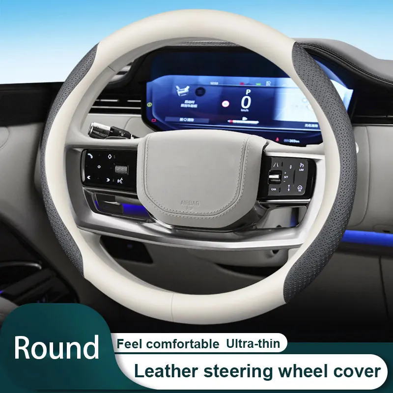 

Car Leather steering wheel cover Carbon fiber texture For Land Rover Freelander Discovery Evoque Autobiography Sport Denfender
