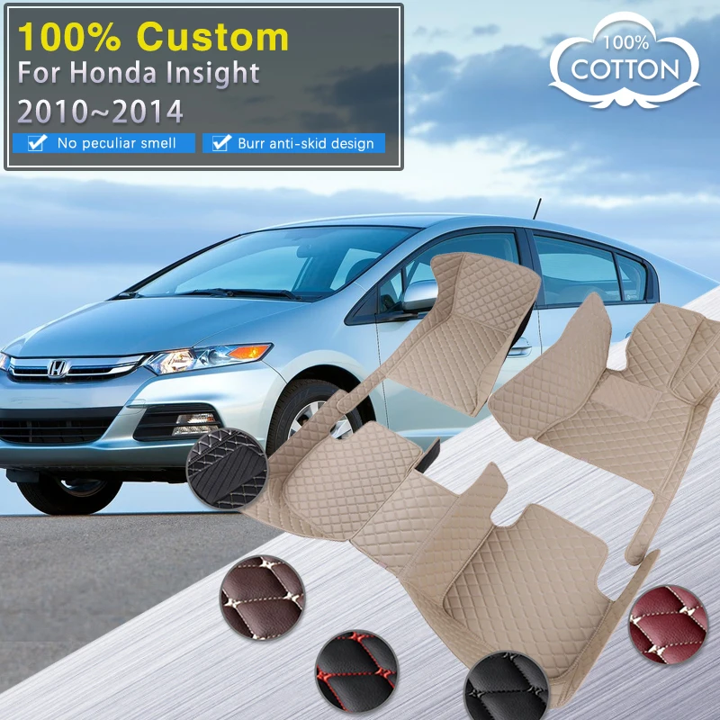 

Car Floor Mats For Honda Insight ZE2 ZE3 2010~2014 Auto Foot Pads Mat Luxury Leather Carpet Rugs Interior Parts Car Accessories