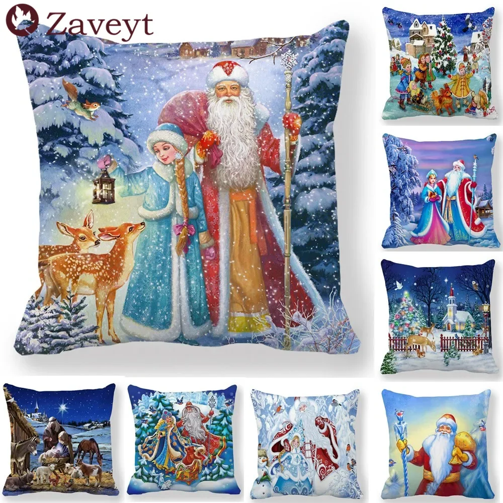 

Fairy Tale The King Santa Claus Princess Elk Christmas Decoration Pillow Case 2024 New Year Christmas Eve ornament Cushion Cover