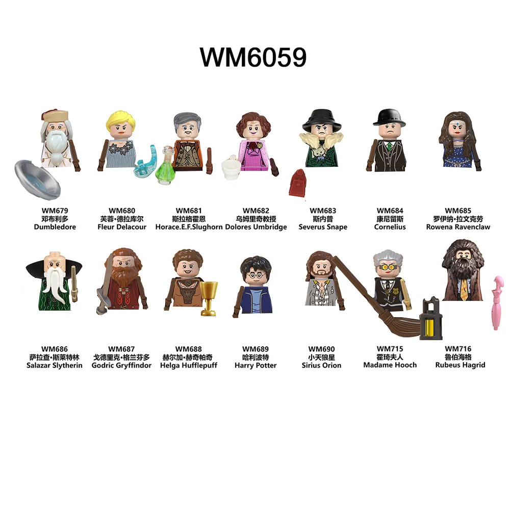 Movie Series Building Blocks Doll Limited Edition Mini Action Figures Ornament Model Decoration Children Birthday Creative Gifts