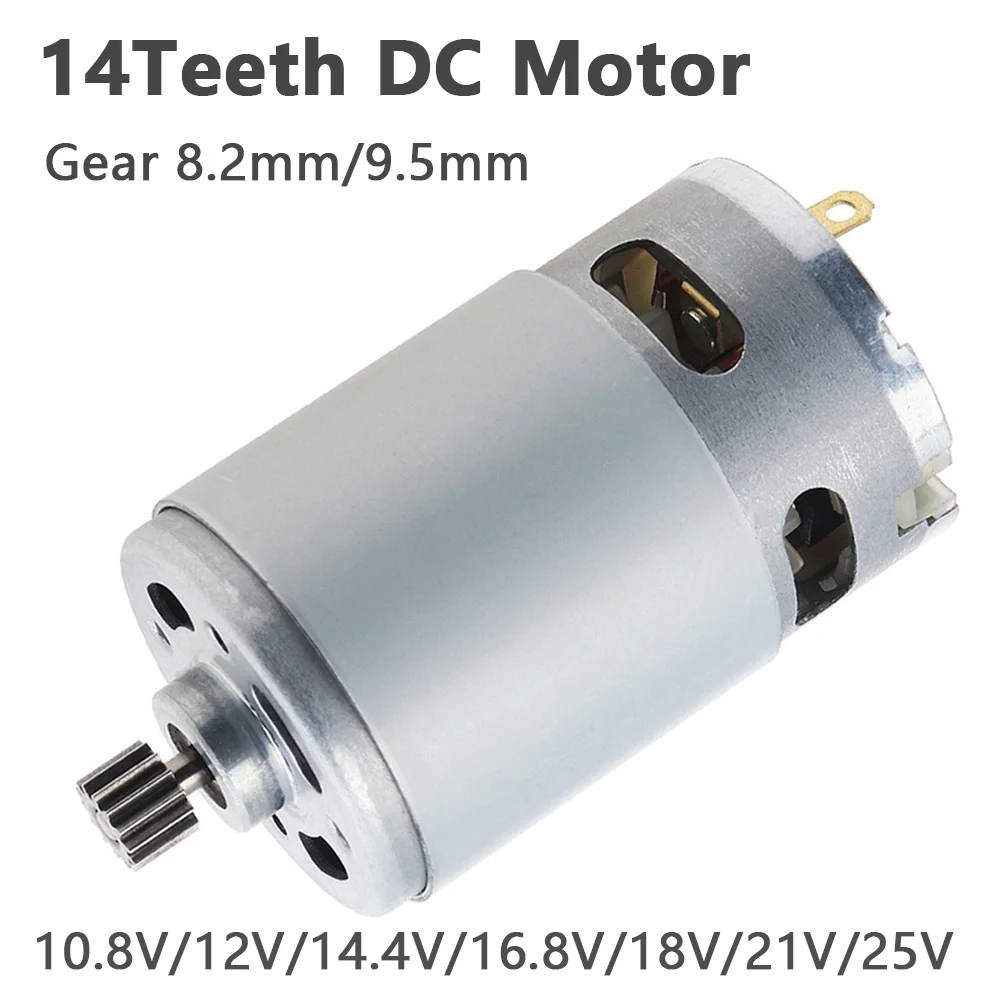 

RS550 DC Motor 8.2mm / 9.5mm 14 Teeth Gear 10.8-25V Electric Motor for Lithium Electric Drill / Saw / Screwdriver Brushed Motor