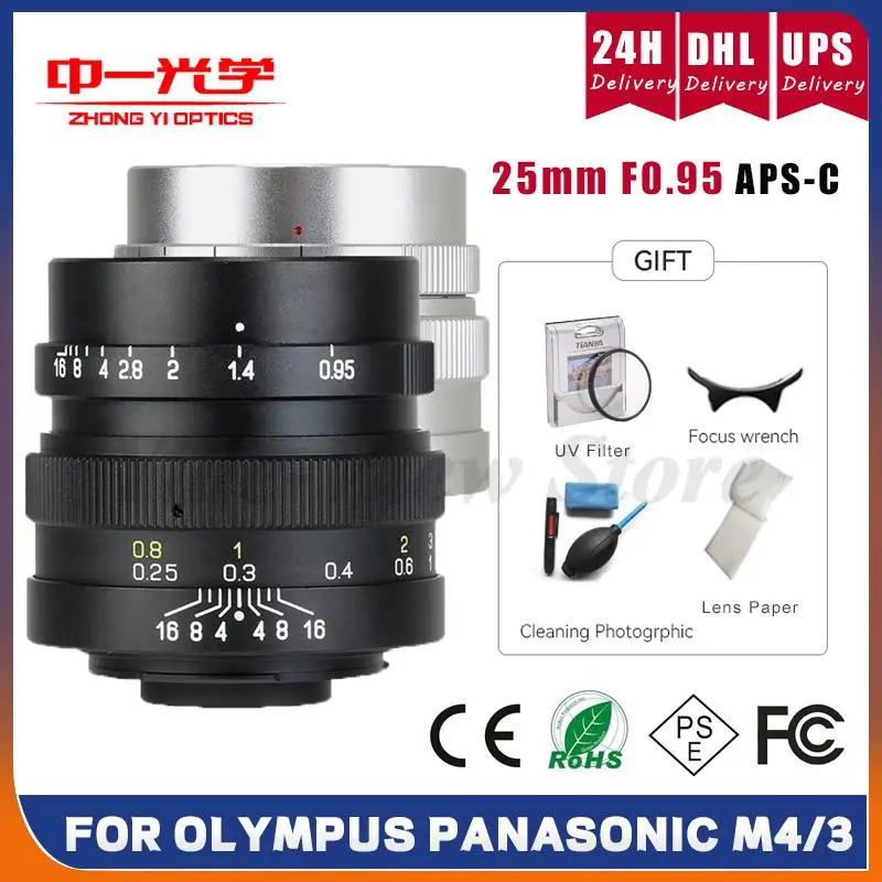 Объектив Zhongyi 25 мм F0.95 для камеры Olympus Panasonic BMPCC4K M4/3