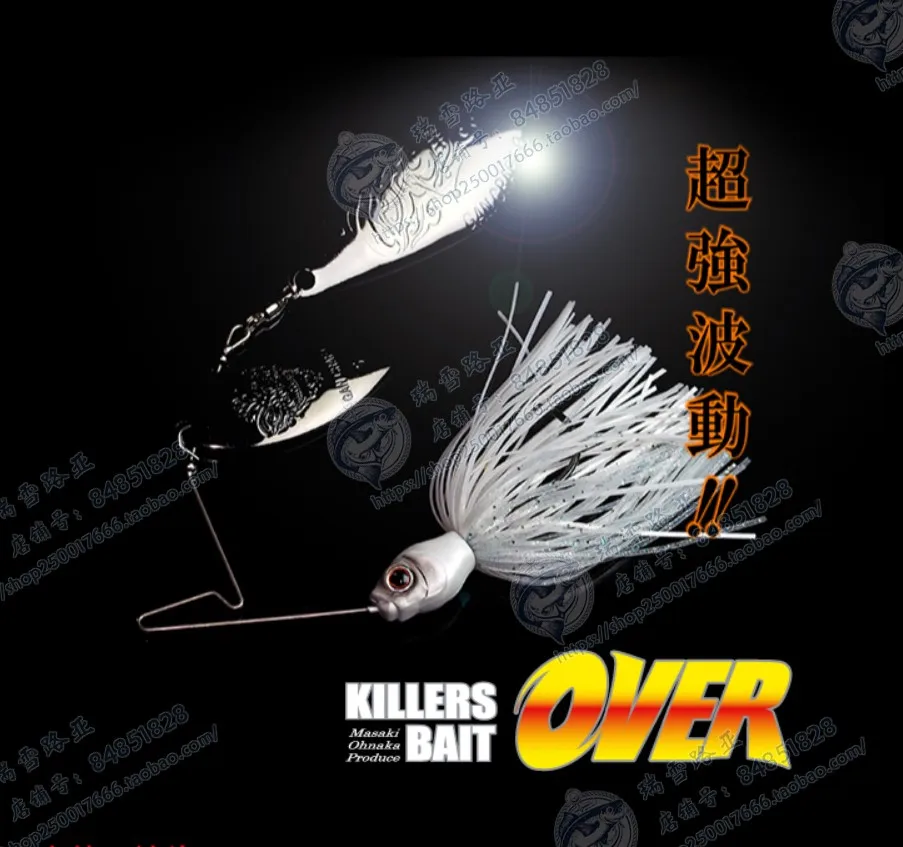 Japan Gan Craft Killer Bait Over Large Composite Paillettes 21G Long Range Perch Dog Bait