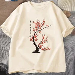 Cherry Graphic Print Men's Cotton Casual Short - Sleeve Tee - XXXL (Khkai)