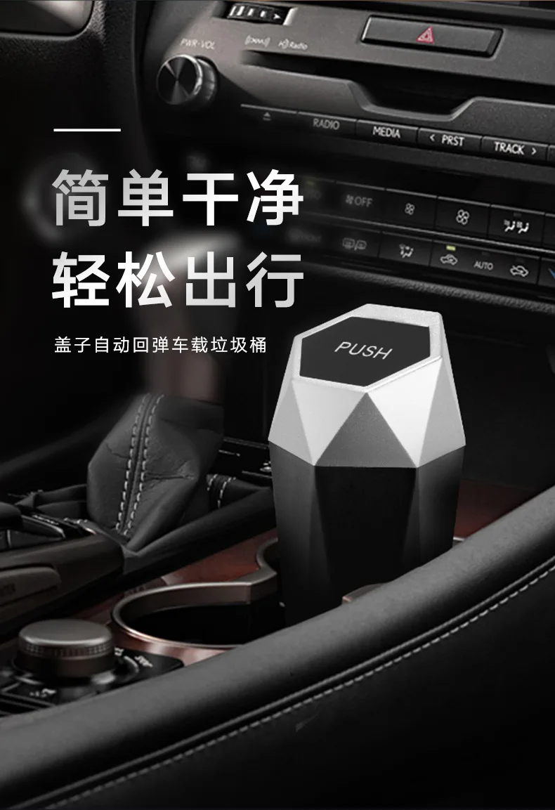 Poubelle Voiture Interieur Poubelle De Voiture, Sac Poubelle