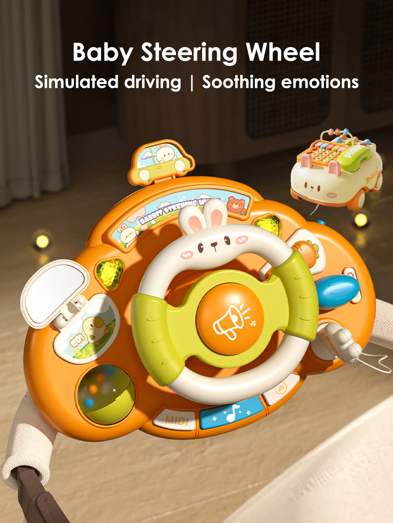 1pcs Baby Steering Wheel 1