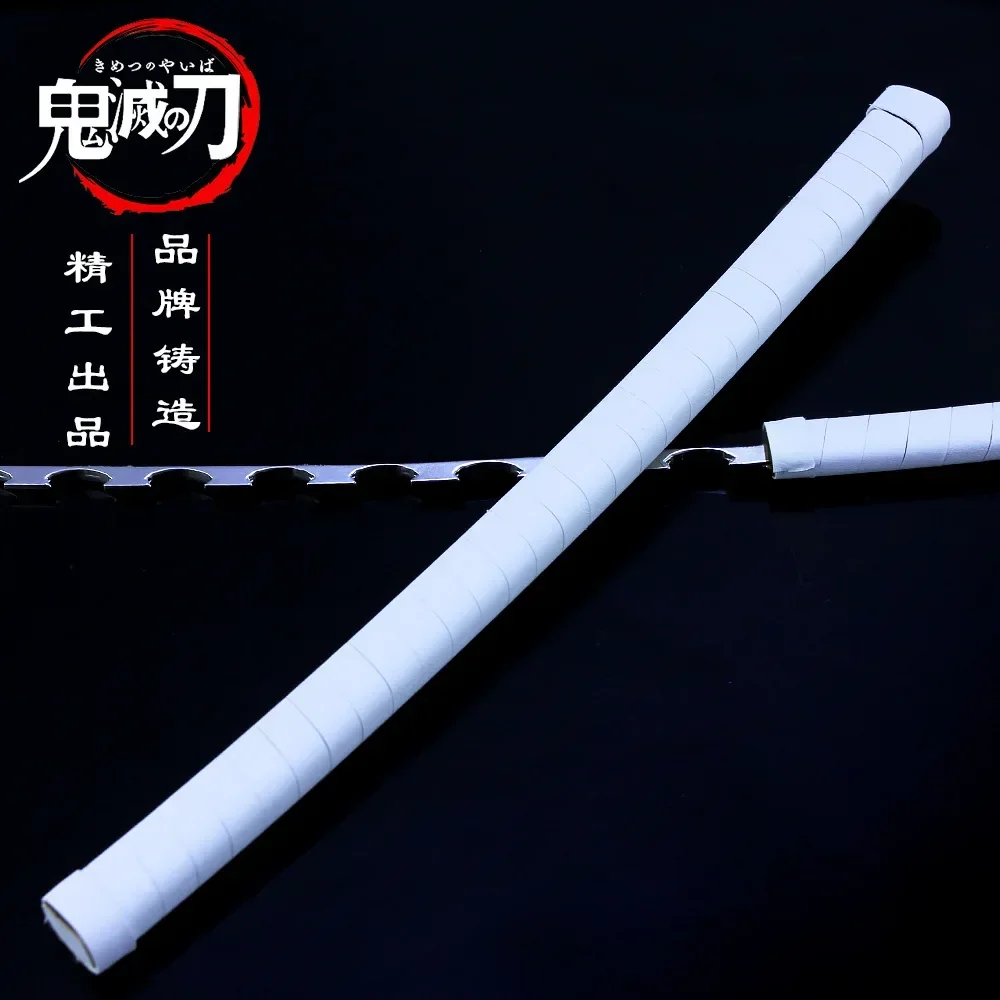 Demon Slayer Katana Sword Hashibira Inosuke Nichirin Blade Japanese Anime Samurai Sword Alloy Weapon Model Gifts Toys for Boys