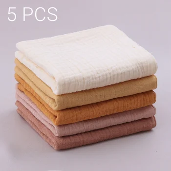 5pcs Soft Baby Gauze Towels 1