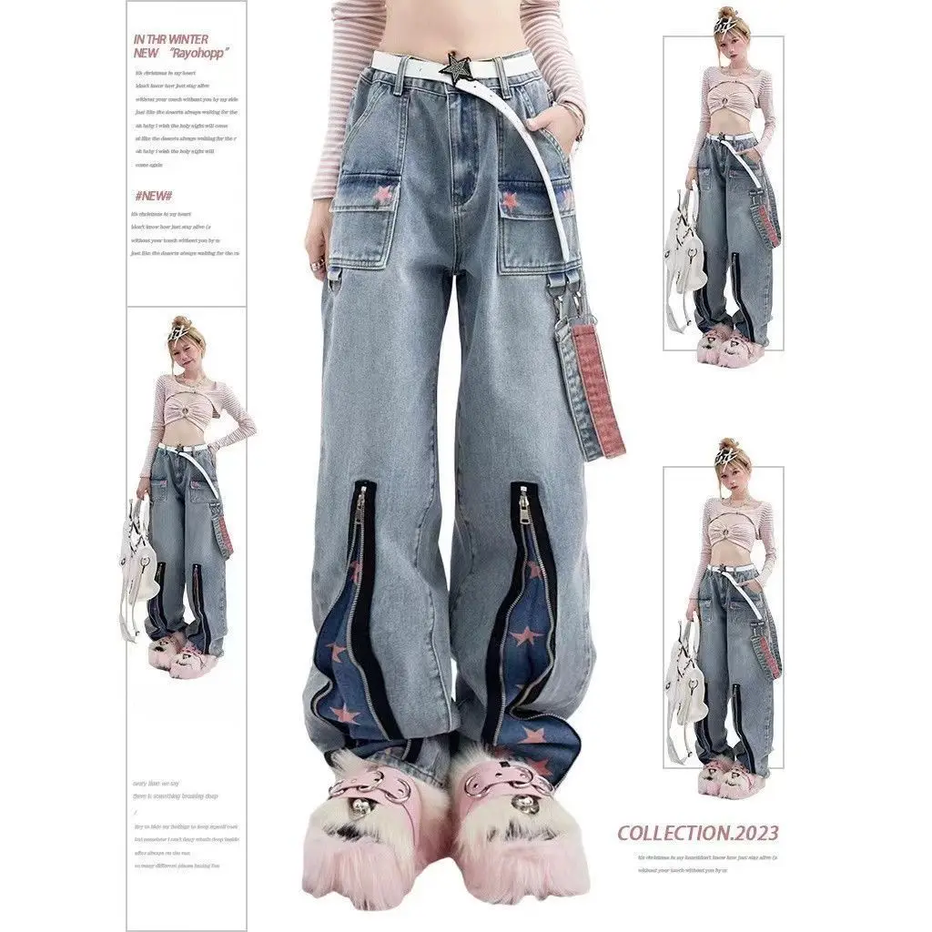American High Street Work Jeans Women's Spring and Autumn New Star Print Design Loose and Slim Straight Leg Wide Leg Pants