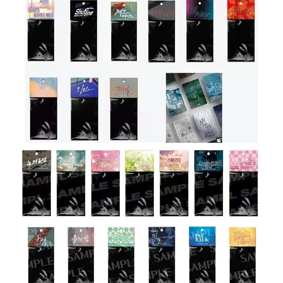 韓国BL LEZHIN 恋のAtoZ コレクションカード トレカ 1to10 s-l400.jpg