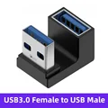 USB to USB UX ZM