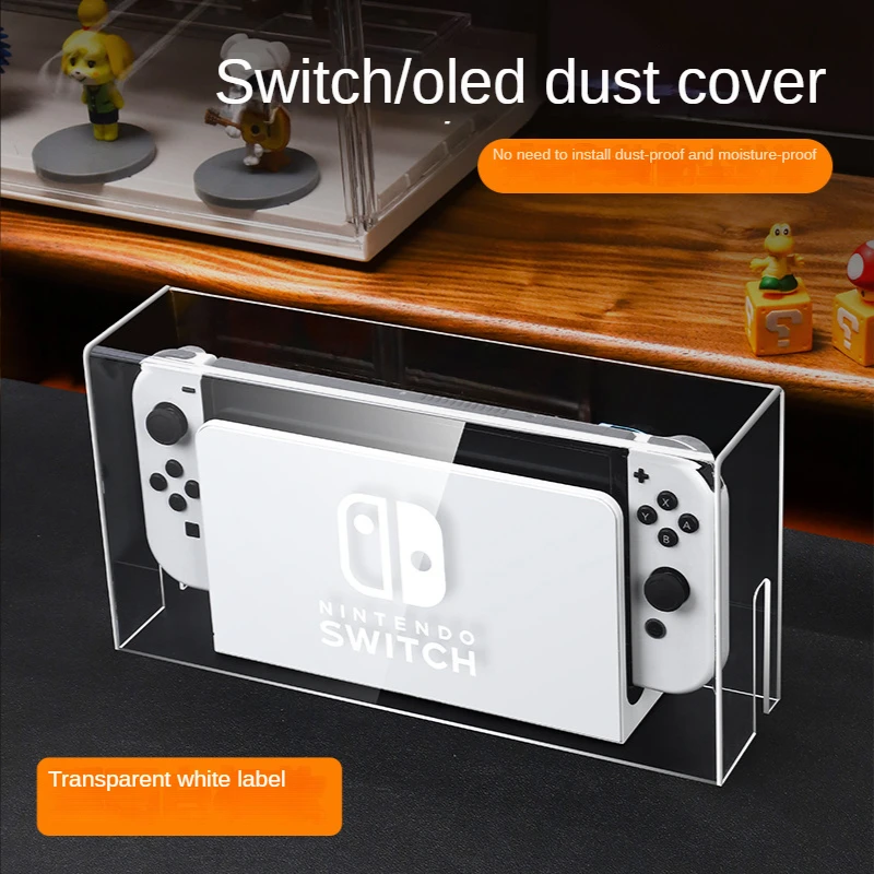 Style C-dust cover