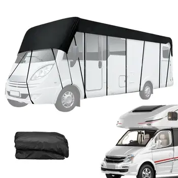 RV Waterproof Roof Cover 210D Oxford Cloth Sun Protection 1