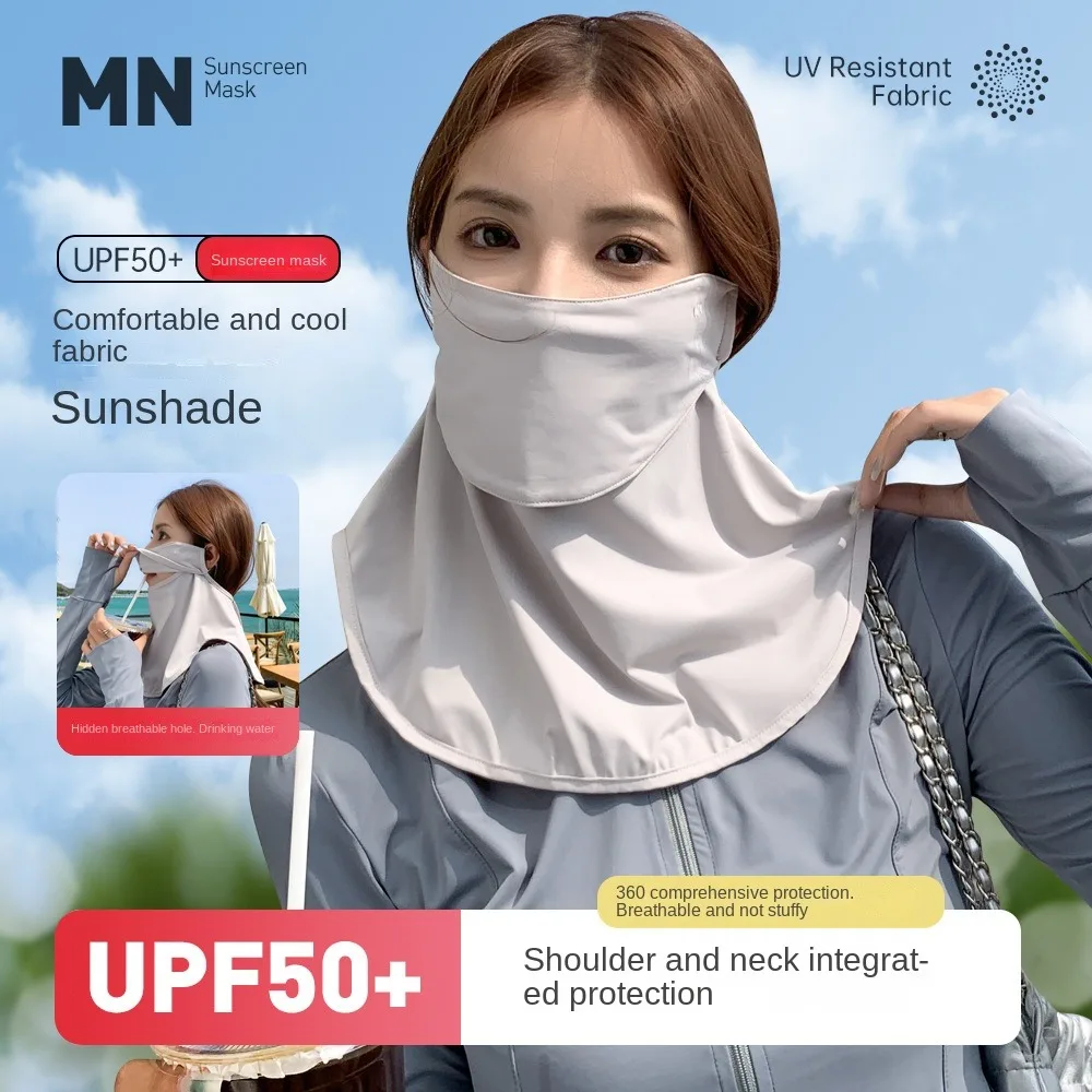 Solid Color Ice Silk Mask Summer Face Scarves UV Protection Neck Wrap Cover Face Shield Sun Proof Bib Personalized  Windproof 3