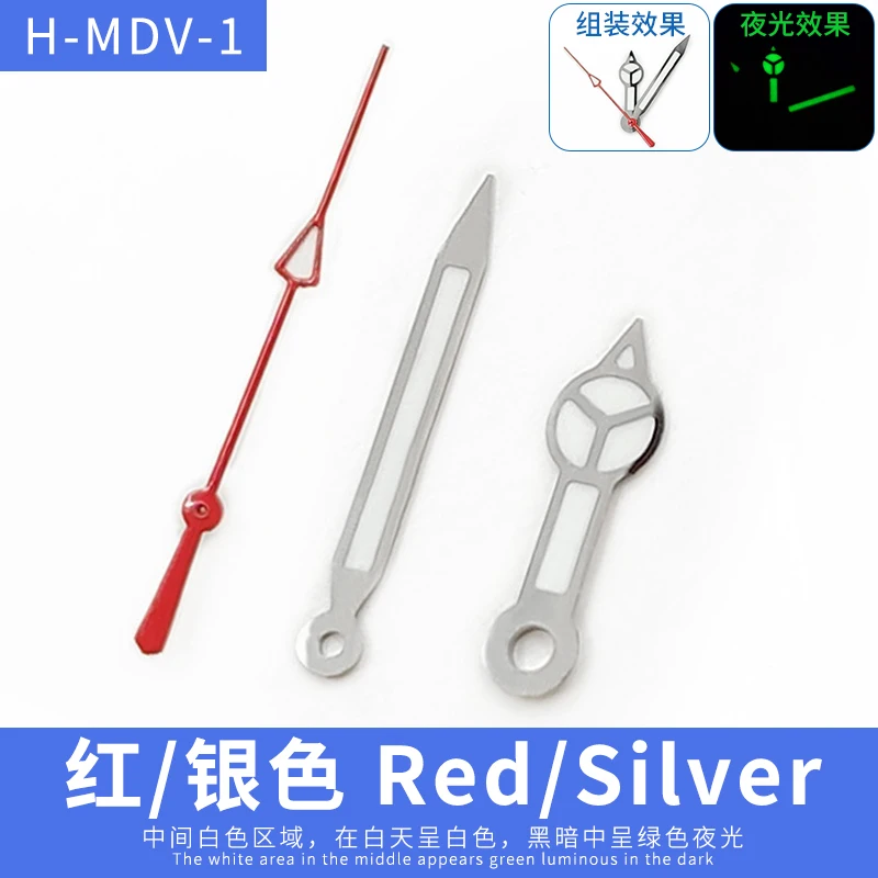 עבור casio swordfish mdv106 שעונים חלק MDV-106 לצפות ידיים ירוק בהיר אור 2115 תנועה לקצץ שעה שנייה ידיים שנייה