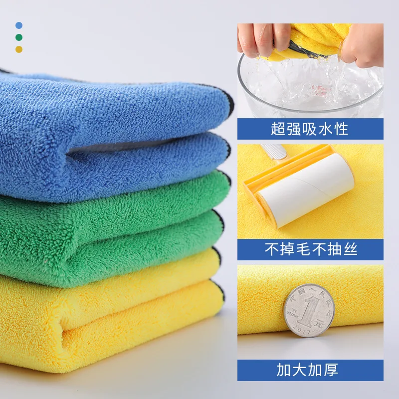 30x60CM Microfiber Car Towel Super Absorbent Car Wash Cloth Drying Rag for  Cars Polishing Household Window Cleaning Tools - AliExpress