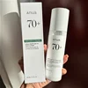 Anua 70% Houttuynia Soothing Moisturizing Lotion 200ML Hydrates and Nourishes Skin Makeup 2