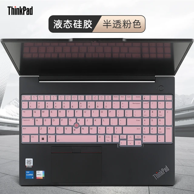 Lenovo ThinkPad E16 Gen 1 (Non-Touch) Privacy Screen