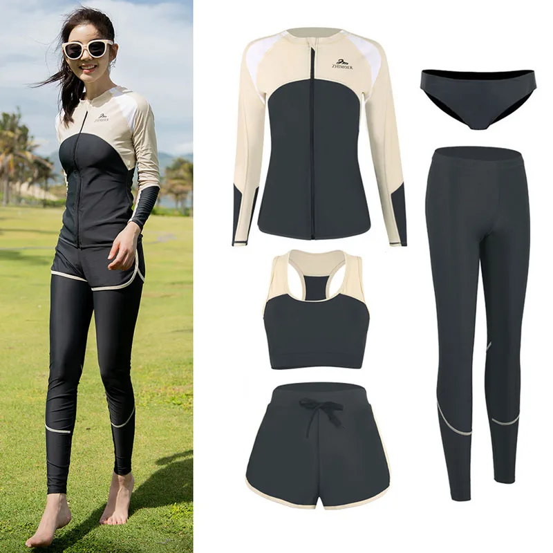 Temperature Sensitive Swim Suit Set