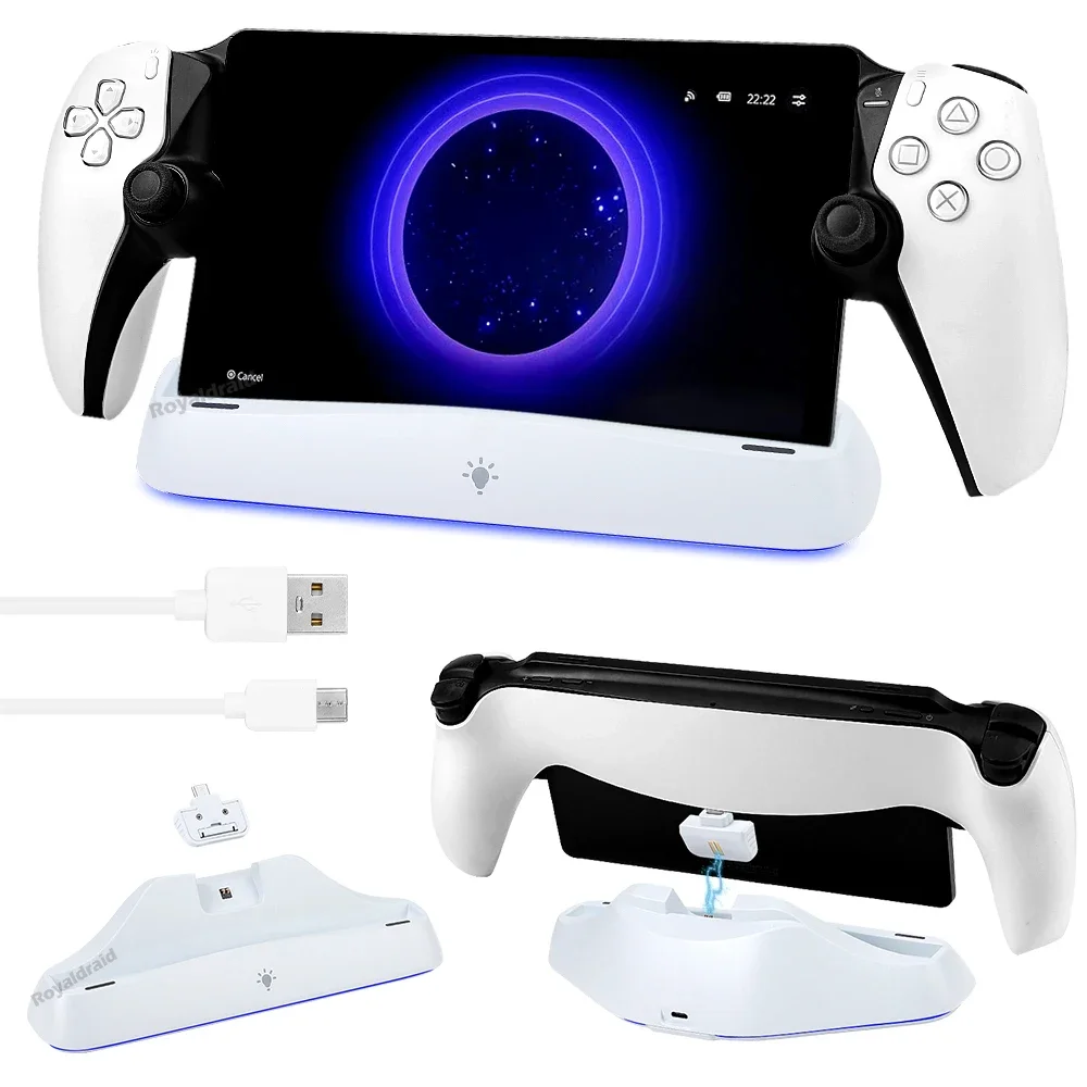 RGB 조명이 있는 충전 스탠드 스테이션, 플레이스테이션 포털 PS5 포털용 충전 케이블이 포함된 휴대용 충전 도크 스테이션