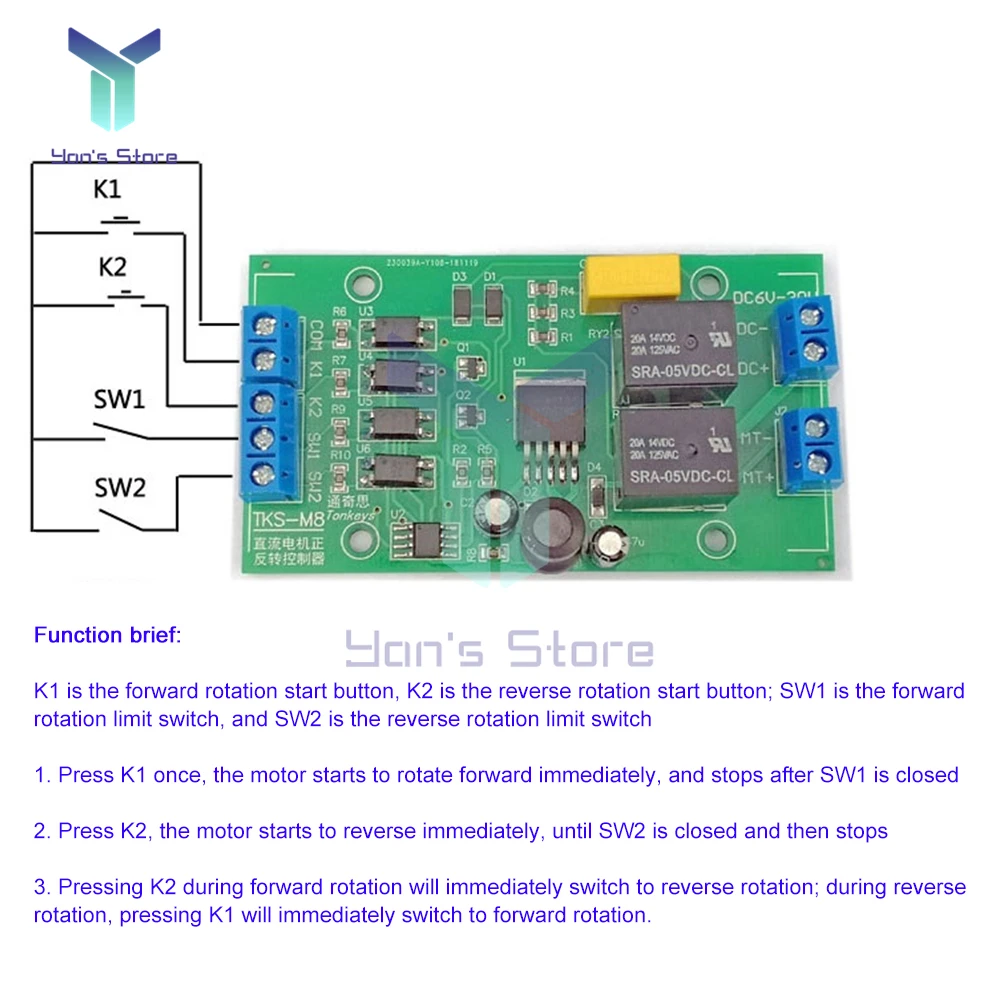 DC Motor Forward and Reverse Controller 20A High Current Limit Relay Driver Lifting Control Board DC 5V 12V 24V dc motor speed controller motor speed controller electric motor speed controller